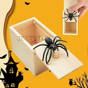 XpC_[{bNX т蔠  w nEB[ hbL{bNX SXpC_[{bNX  W[N | |{bNX XpC_[