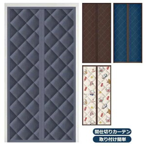 ȓd΍ hAp h  ۉ tȒP h Q ȃGl }WbNe[vt fM g }Olbg Ԏd؂J[e