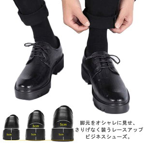  rWlXV[Y V[NbgV[Y Y ₷ 6/8/10cmAbv amC gAbv tH[}  V[Y