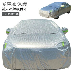 ԃJo[ {fB[Jo[ TVF[h N J[Jo[ ԕی ԃJo[ K ԗp  ԃJo[  OJbg ėp