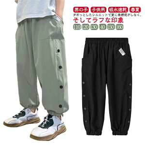 LbY  j̎q Opc W[W qp q ĕ w JWA hC  qǂ TCh z t