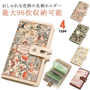 hP[X J[hP[X fB[X  J[hz_[ ő96[\ h e PUU[ ht@C hz_[