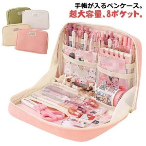 Xe z [ [ 蒠  蒠p 蒠 e LTCY p M ӂł΂ yP[X V[ @\ J[y