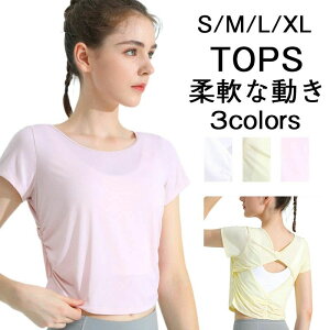 KEFA gbvX KTVc fB[X KgbvX seBX EFA ̌^Jo[z ʋC  Lk y 킢  X|[c tBbglX W zbgK Xg