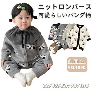 xr[ ̎q jbg j̎q xr[ jbgp[X t ~ Jo[I[ {^ ؍ p[X Z[^[ H  OJ