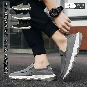 WjA  LoX s Xb|  fbLV[Y U Y ₷ Xj[J[ |Cg LbY