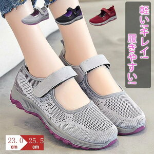 jOV[Y fB[X EH[LOV[Y Xj[J[ _CGbgXj WMOV[Y ^C X|[cV[Y