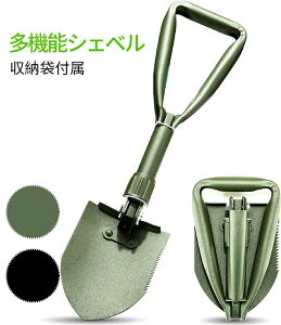 RpNg h ܂肽 Vx }` g @ y AEghA @\ | Lv K[fjO XRbv h