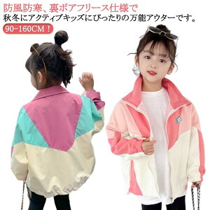 WPbg h 110 EBhu[J[ t LbY Wp[ ~ ̎q N }Eep[J[ q gbvX H~