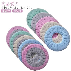  n V^ g 􂦂 gC  10Zbg gC ʌ^ U^ ֍V[g ֍NbV Jo[ O^ ֍Jo[