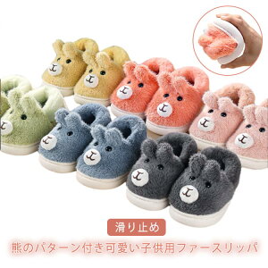  ~ ̎q h   ~p N}   q 킢 j̎q Xbp ۉ ~ [V[Y