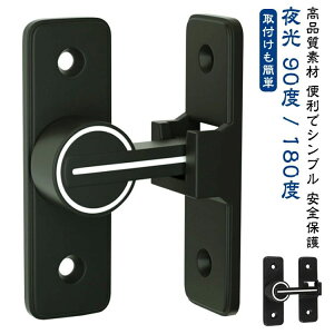 hA tȒPsv bN   90x   t Lrlb o yz 180x hAbN