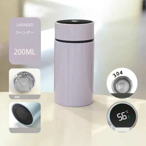 �y�� ���􂢉� �ۗ� �ۉ� �{�g�� �X�e�����X �^��f�M ���x�\�� ���@�r �X�}�[�g�{�g�� 200ML �T�C�Y �~�j