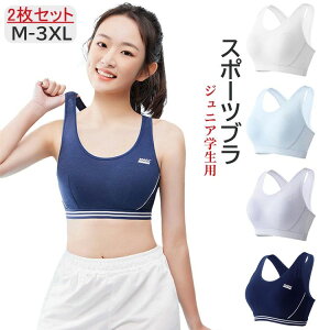 WjAu LbY K[Y u 2Zbg mC[uW[ g[jO KEFA ̎q ėp X|[cu