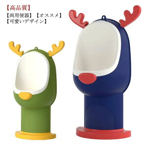 \ I} K ܂  gCg gC ⏕֍ qpgC gCg[jO gCg[i[ j̎q