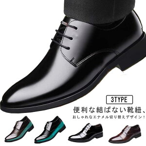 wȂC G V[NbgrWlXV[Y Y 6cmUPIV[NbgV[Y q[AbvV[Y rWlXV[Y