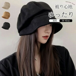 H~ nbg [ h oXPbgnbg oXPbg  Xq fB[X 傫TCY Ռ LXPbg uvJbg ΍L