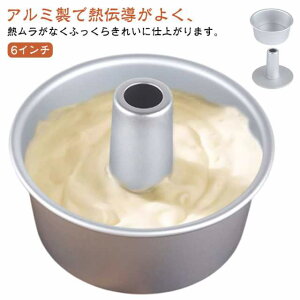  Ă^ ȂڂȂ 2_Zbg A~VtHP[L^ 17cm A~ VtHP[L^ A~VtHP[L^ vc^