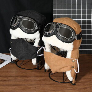 ゴー 男女兼用 おしゃれ 裏起毛 防寒帽子 登山帽 フライトキャップ 飛行帽 マスク/耳あて付き 秋冬 もふもふ パイロットキャップ