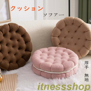 ӂ  n ᔽ   rXPbg ی^  ܂ w ֎qp ItBX`FA \t@[ NbV