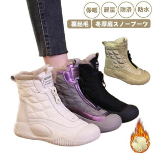 V[gu[c fB[X Xm[u[c {A ~p h ےg h ۉ X nCJbg LeBOXm[u[c h C