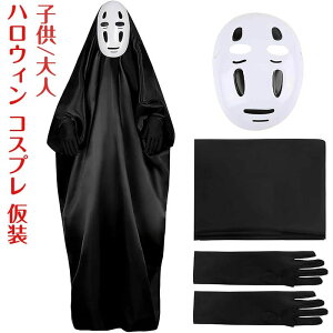 ߑZbg  RXv }XN n RXvߑ  t l RX`[ nEB ̂ȂX^[ ~