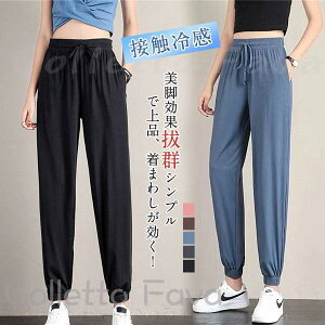   C[W[ WK[pc ̌^ X|[c y O t UVJbg G fB[X Ђ KE`pc