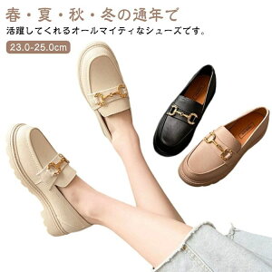 ~ rbg[t@[ Cu[c   ؂ [t@[  y fB[X h ꂢ JC ~J΍