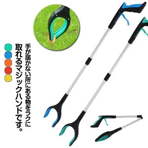 360x] }WbNnh S~EgO }WbNnh ܂肽 nr nh p 100cm On y