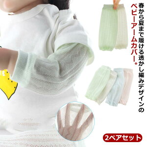 xr[ rJo[ [΍ ⊴ ΍ ėp  2yAZbg UVPA LbY A[Jo[ B bOEH[}[ UVJbg