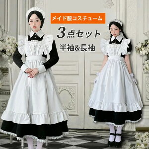 ���� ���� �N���V�J�� ���킢�� �R�X�v���ߑ� ���C�h�� ���C�������C�h �����O ��l�p �t���� �N���V�J�� ���̎q ���f�B�[�X