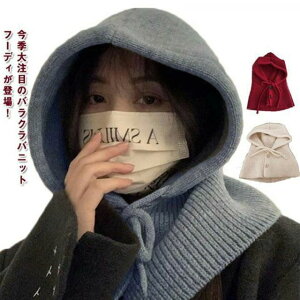 t[hEH[ jbgX 킢  ؍ fB[X lbNEH[}[ jbg oNo ݃J[ t[ht Xq