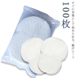 epbg pbh ɓ\ ΍ epbh ObY 킫 z eV[g  ݖh~ 100 \^Cv ݖh~