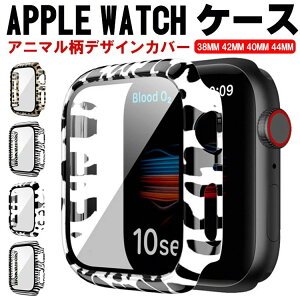 4 se 44mm 42mm KX 2 1 یKXtJo[ 5 SV[YΉ Jo[ P[X 40mm 38mm Jo[ apple watch 3 qE 6