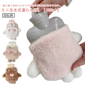 䂽 ^| 400ml 킢   ΍ VR  h ~j Jo[t Aj}   gїp 