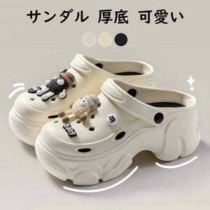 7cm ƌŒ fB[X ӂӂ _̂悤ȗSn N}`[t  T_ obNXgb Yc nCq[Ȃ