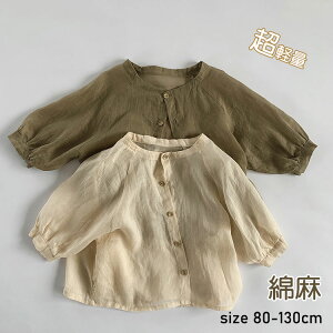 K[Y l HD  q j̎q LbY o J[fBK AE^[   uEX Rbg Ȗ Vc ̎q