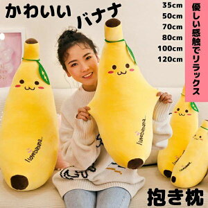 ObY 80 100 70 NbV oii a ܂ 킢 Q ʂ 50 CeA 35 v[g 120cm q