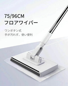 2in1؂胏Cp[ { GЃCp[ @| ^b`bv x_  4i|[ pbv  tACp[