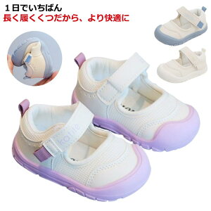 w 㗚 oGV[Y^Cv 15.5cm ct 11.5cm XN[V[Y C wZ qC   