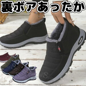 jpfUC Xj[J[ 50 TChS 22.5-29.0܂ N 40 Vv{AV[Y V[gu[c TChSA