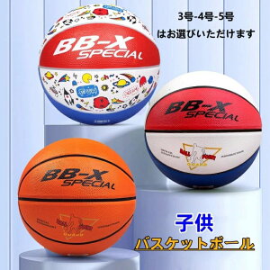 {[ w Jt VR X|[c Op Zbg 4 3 oXP 5   qoXPbg{[ q  p