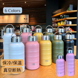 ^d 750ml/1L XeX{g   ^fM ۗ  EH[^[{g ۗ EH[^[{g 1bg ۉ