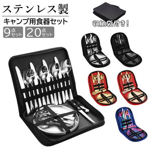 LvH XeX[ܕt LvpH W[ o[xL[ AEghA Jg[Zbg HZbg Lv