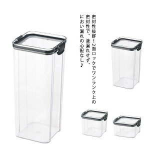 HiRei  ۑe ۑBOX e P[X 2ʃbN t[hXgbJ[ ybgt[ Hi  ۑ ۑP[X