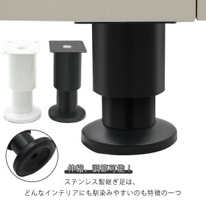 グ p Lk\  Ƌr 18cm p 25cm 12cm XeX 4{Zbg \ 8cm pr e[u r