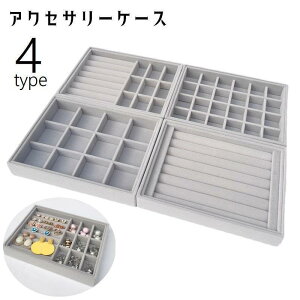  ANZT[[ tbg N WG[P[X ANZT[gC d؂ [ ANZT[P[X xA