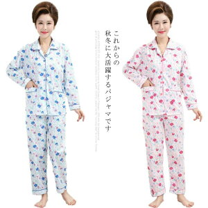  H~   |Pbg  wlp  ㉺Zbg OJ fB[X pW} VjAp   ԕ