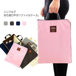 @C|Pbg tH_[ ^ub t@CP[X ރP[X t@CobO ޓ [P[X hLgP[X 