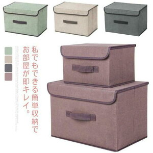 { ᔠ  [ [{bNX Rbgl t^t ܂肽 o e z ߗގ[ J[{bNX